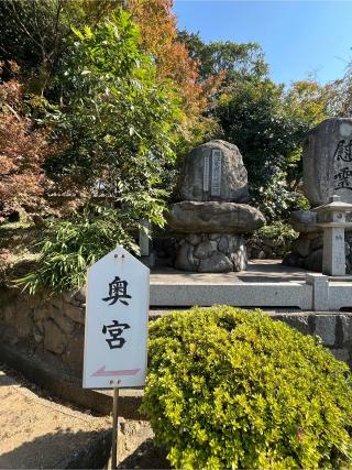 葛原稲荷社（葛原八幡神社境内）の参拝記録(みんきちさん)