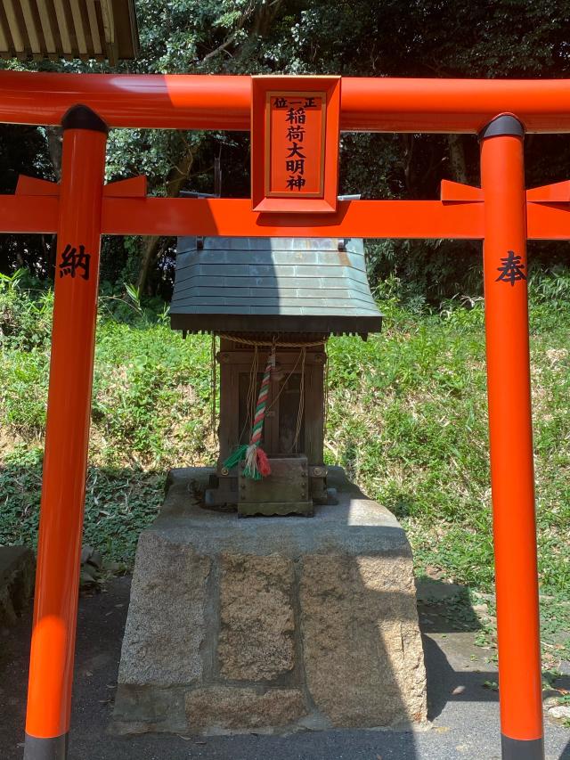 葛原稲荷社(葛原八幡神社境内)の参拝記録5