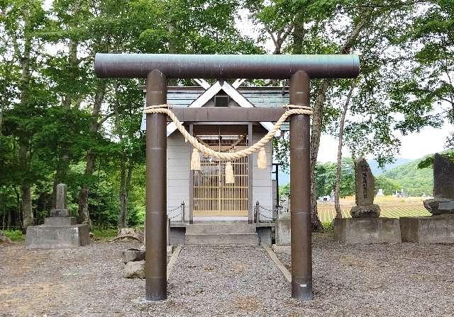 北海道虻田郡真狩村神里297 神里神社の写真1