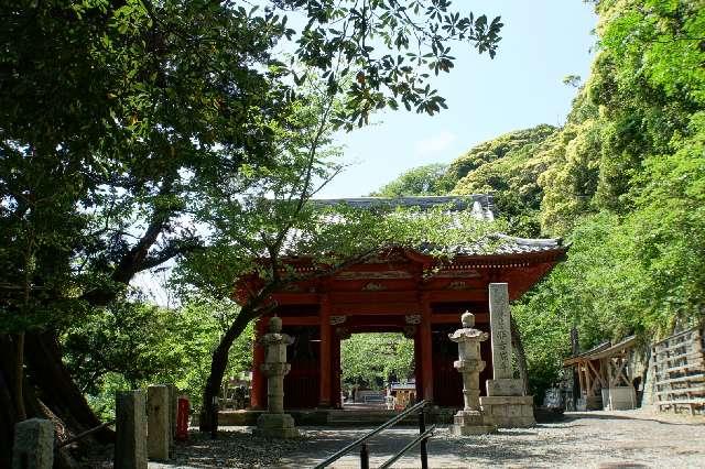 補陀落山 千手院 那古寺（那古観音）の参拝記録5