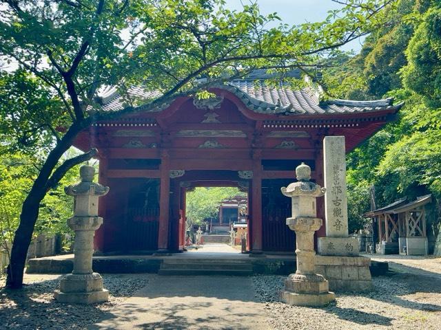 補陀落山 千手院 那古寺（那古観音）の参拝記録6