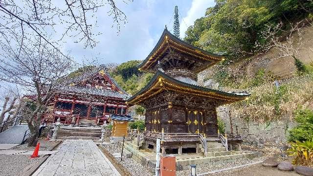 補陀落山 千手院 那古寺（那古観音）の参拝記録6