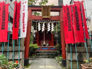 真徳稲荷神社の参拝記録(忍さん)