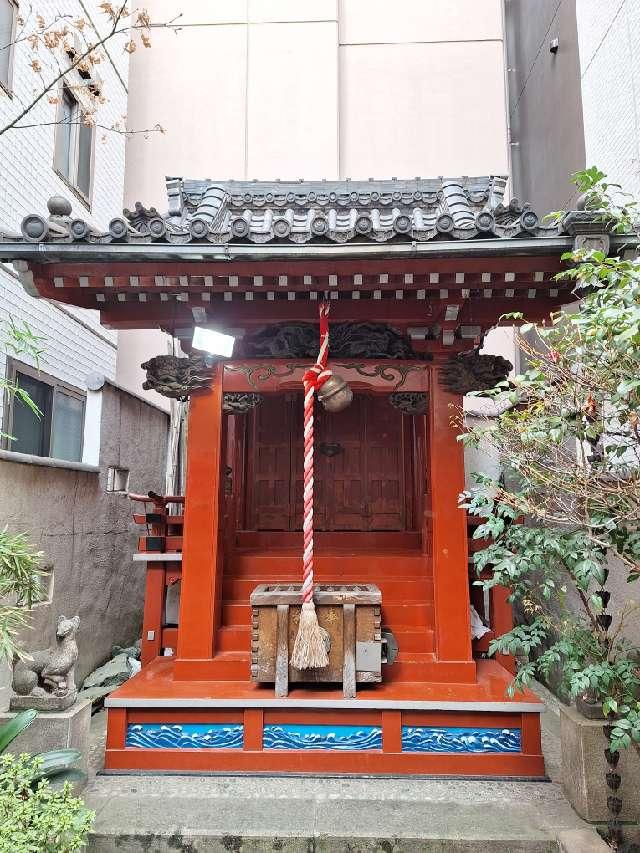 真徳稲荷神社の参拝記録1