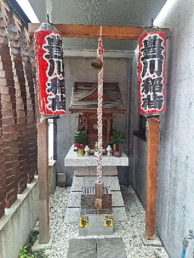 豊川稲荷の参拝記録3