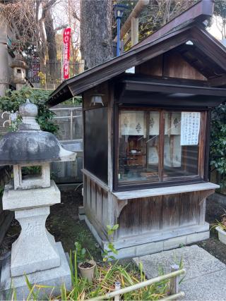 七福社(五條天神社境内社)の参拝記録(⛩️🎠🐢まめ🐢🎠⛩️さん)