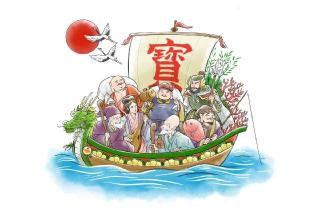 七福社(五條天神社境内社)の参拝記録(🌈🐦‍🔥🐉⛩️ヒロ⛩️🦄🪽✨さん)