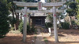 下野田稲荷神社の参拝記録(ロビンさん)