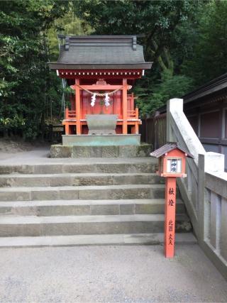 保食神社(照国神社境内)の参拝記録(Takeru Yamatoさん)