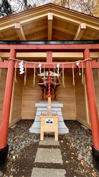 華厳神社の参拝記録(金猿さん)