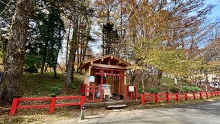 華厳神社の参拝記録(金猿さん)