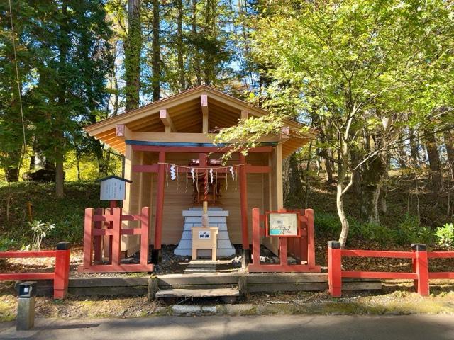 華厳神社の参拝記録3