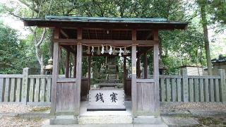 深川奥宮稲荷社（深川神社境内）の参拝記録(yukiさん)