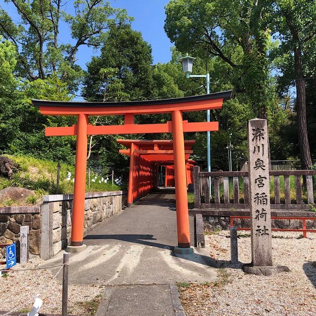 深川奥宮稲荷社（深川神社境内）の参拝記録3