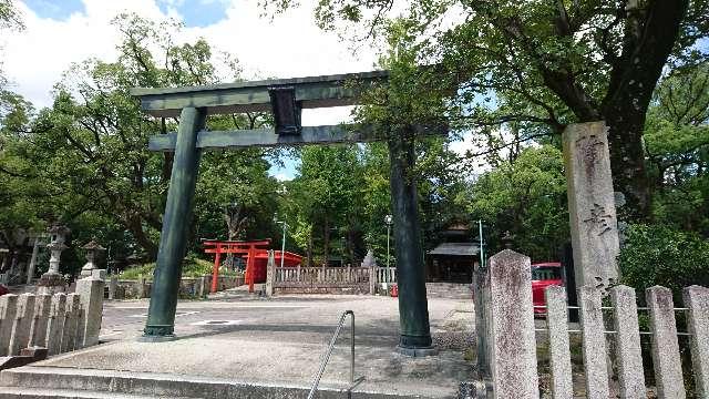 愛知県瀬戸市深川町11 陶彦社（深川神社境内）の写真1