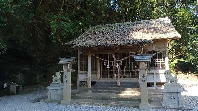 宮崎県日向市大字平岩 鵜戸神社の写真1