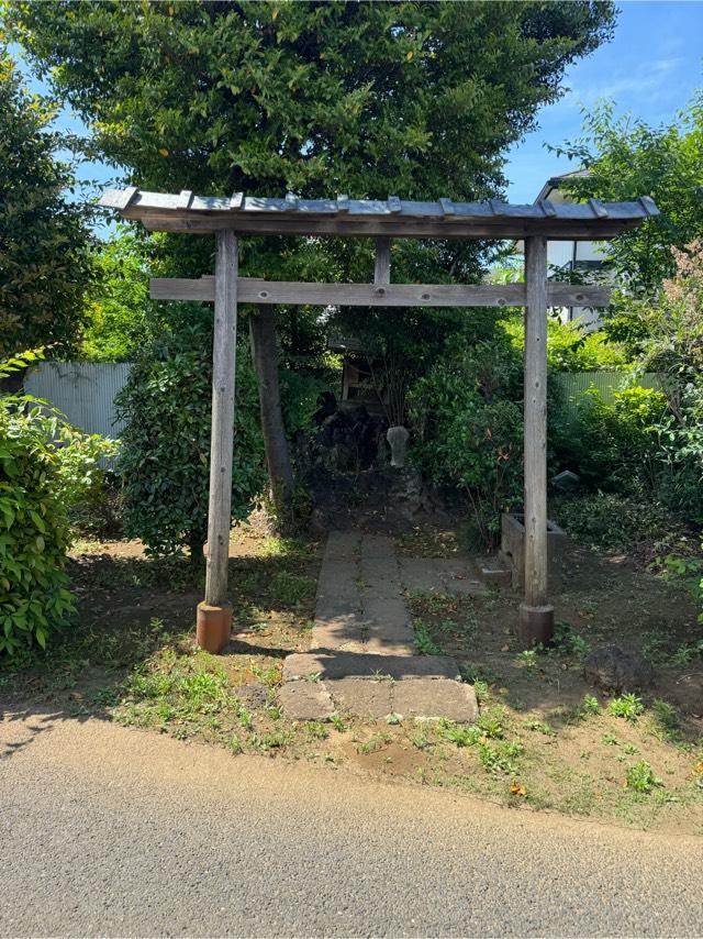 三峯神社の参拝記録4