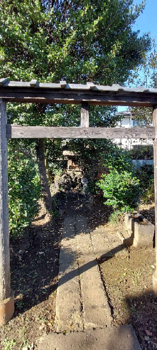 三峯神社の参拝記録3