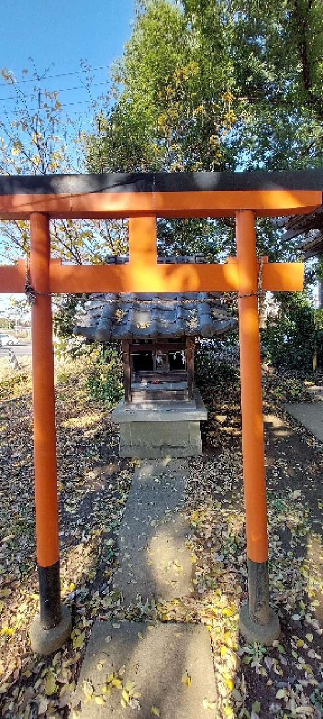 稲荷社(見沼区山口新田神明社境内社)の参拝記録2