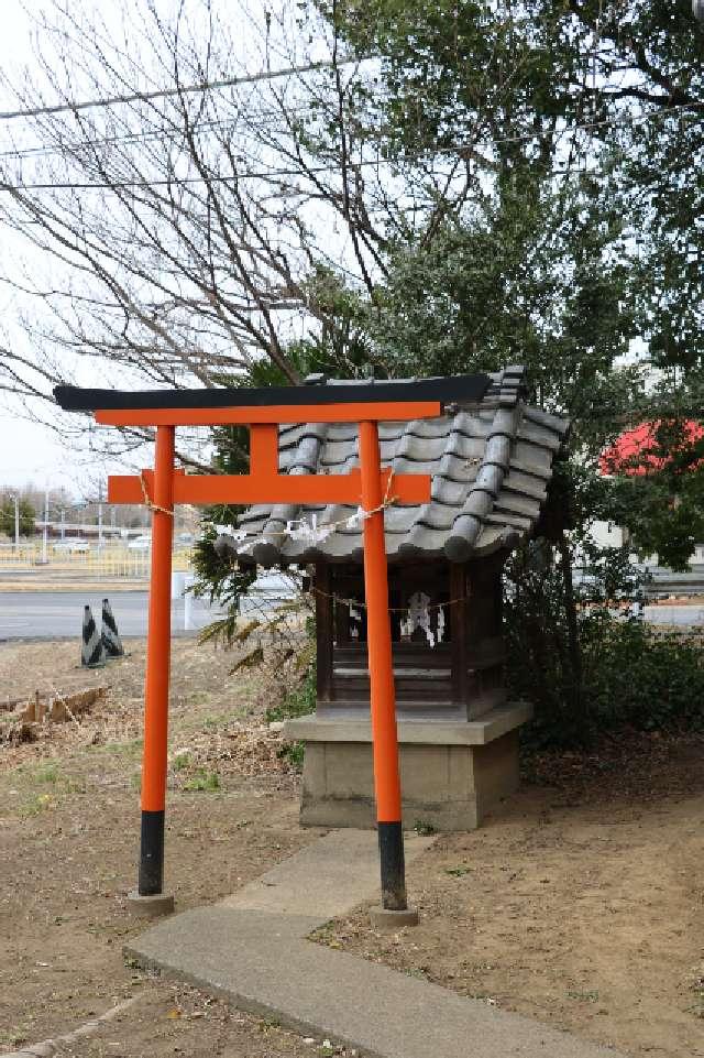 稲荷社(見沼区山口新田神明社境内社)の参拝記録2