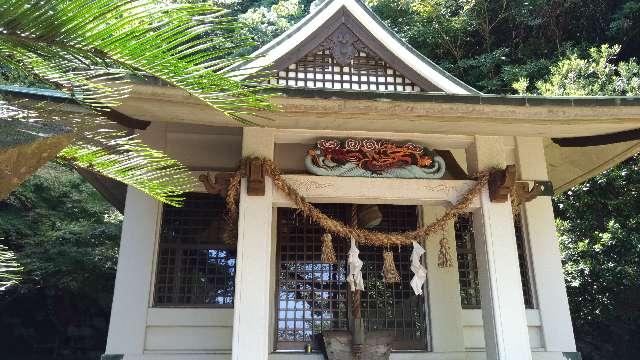 宮崎県日向市日知屋15782-乙 海神社の写真1