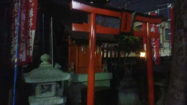 見送稲荷神社(櫻木神社境内社)の参拝記録(りんごぐみさん)