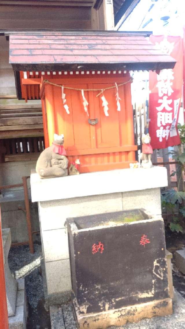 見送稲荷神社(櫻木神社境内社)の参拝記録8