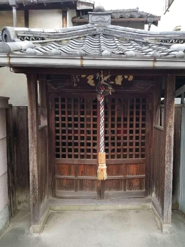 大阪府東大阪市玉串元町1-6 地蔵尊の写真1