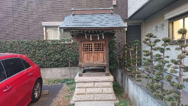 稲荷大明神の参拝記録1