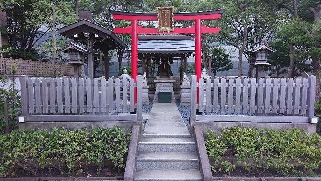 東京都文京区水道１丁目３ 明善稲荷大神の写真2