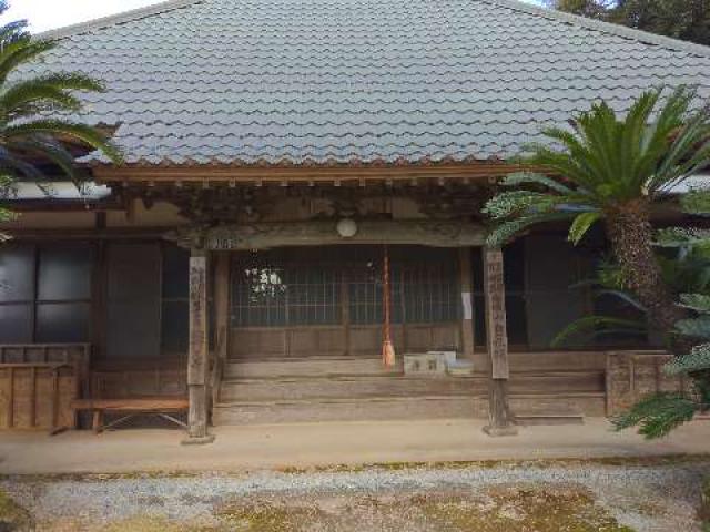 千葉県館山市神余4612 自性院（松野尾寺）の写真1