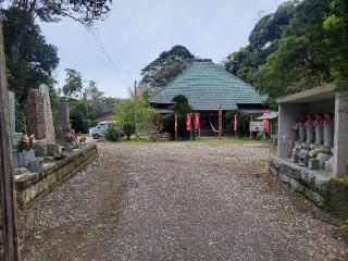 福聚山 自性院（松野尾寺）の参拝記録(まっきーさん)