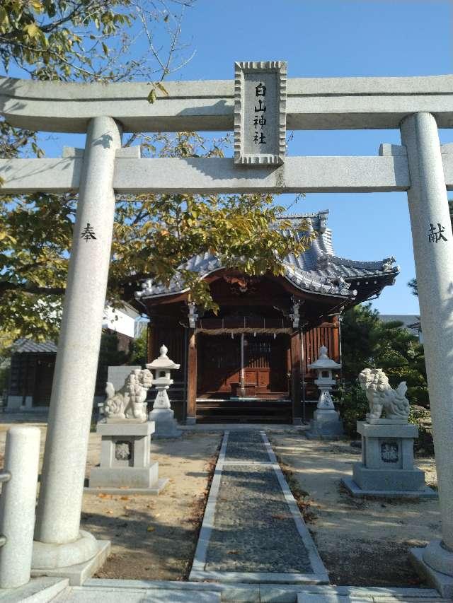 大山祇神社の参拝記録1