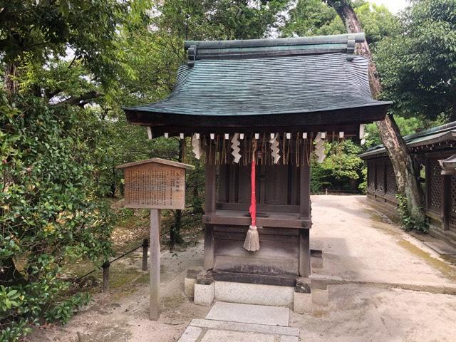 大山祇神社(わら天神宮)の写真1