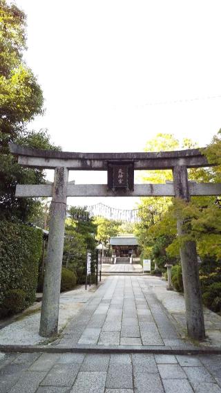 大山祇神社(わら天神宮)の参拝記録(ひろ神社仏閣さん)