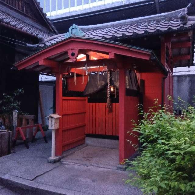 睦弥稲荷神社(六孫王神社)の参拝記録2