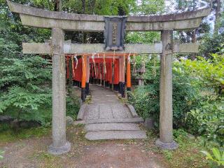 福寿稲荷神社(上御霊神社)の参拝記録(ロビンさん)