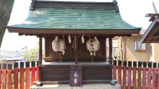 朝日天満宮、多賀社(粟田神社)の参拝記録(Y.1966.Sさん)