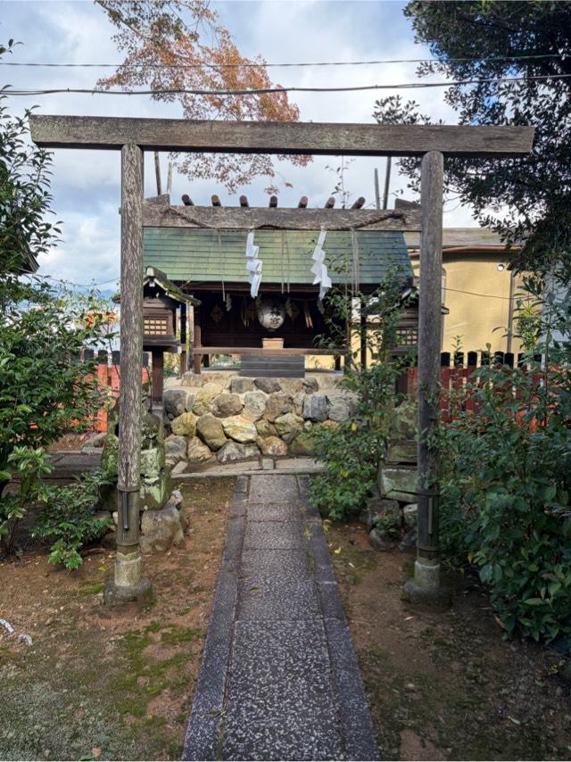 朝日天満宮、多賀社(粟田神社)の参拝記録2