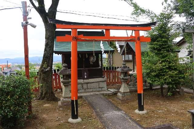 朝日天満宮、多賀社(粟田神社)の参拝記録2