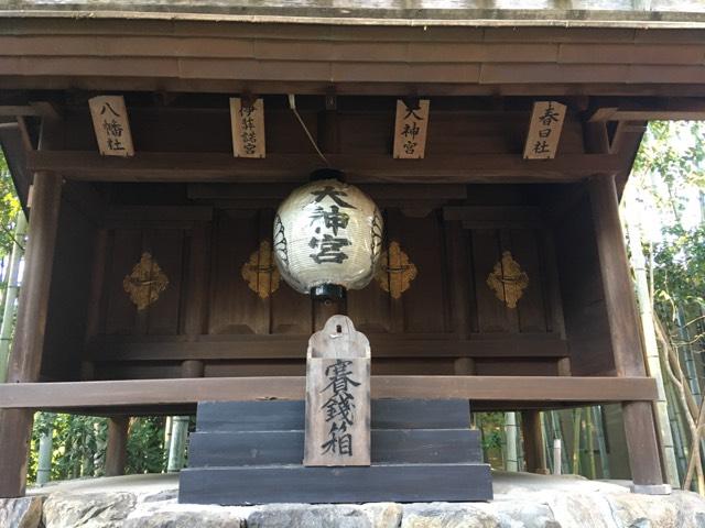 大神宮(粟田神社)の参拝記録7
