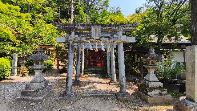 京都府京都市東山区粟田口鍛冶町1 北向稲荷社(粟田神社)の写真2