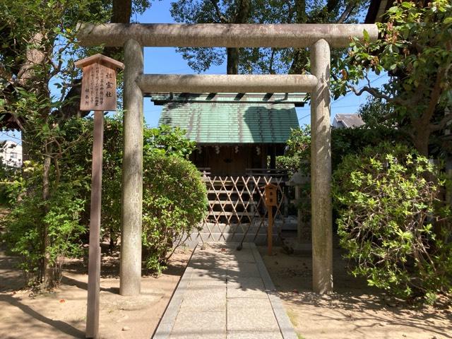 祖霊社(藤森神社境内社)の参拝記録7