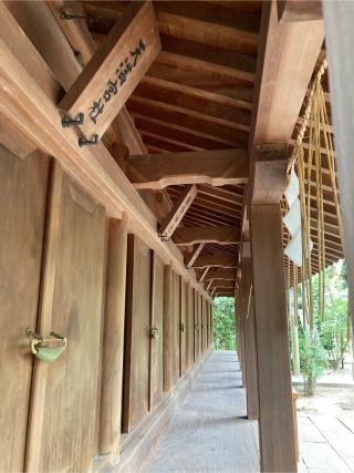 七宮社(藤森神社)の参拝記録(恭子さん)