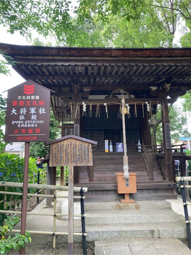 大将軍社(藤森神社)の参拝記録2