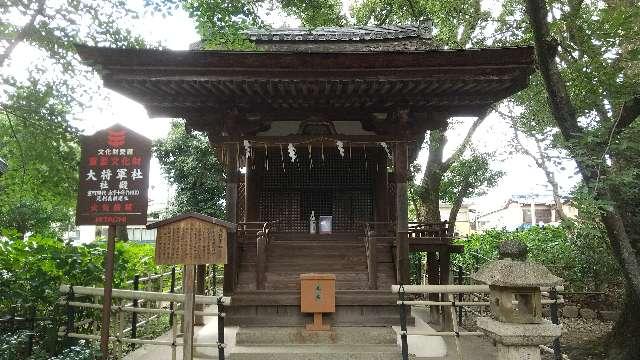 大将軍社(藤森神社)の参拝記録7