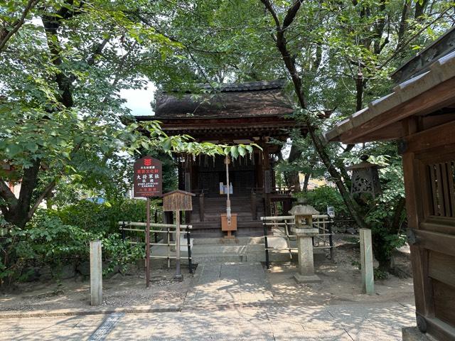 大将軍社(藤森神社)の参拝記録1