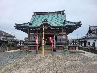 普門山 長福寺の参拝記録(まっきーさん)