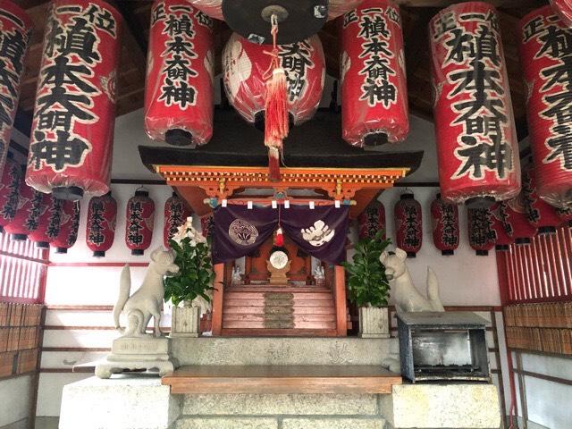 京都府京都市東山区茶屋町530 槇本稲荷神社(豊国神社)の写真1