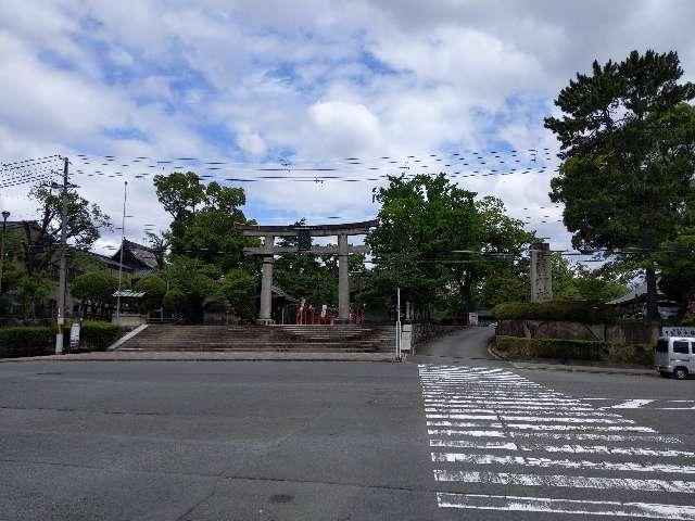 槇本稲荷神社(豊国神社)の参拝記録(大ちゃんさん)